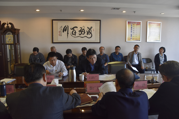 集團公司黨委理論學習中心組開展“傳承紅色基因、牢記初心使命”專題學習研討會議