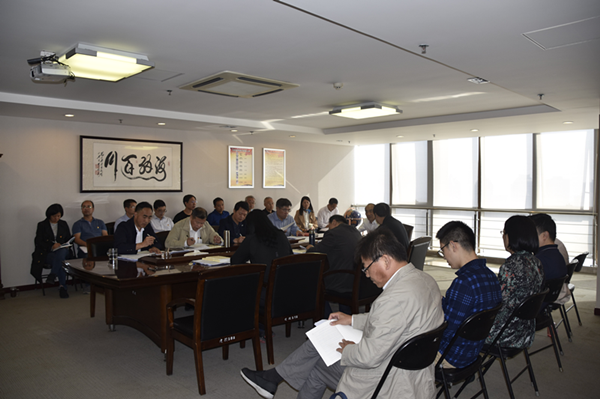 集團公司召開“不忘初心、牢記使命”主題教育全面從嚴治黨專題集中學習研討會議