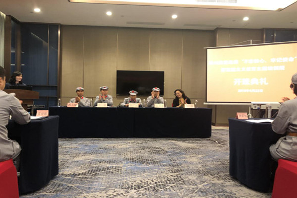 回顧革命歷史，不忘入黨初心